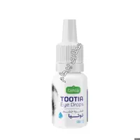 قطره چشمی توتیا (20 ml) ( رفع آب مروارید، ناخنک، استیگماتیسم، پیری چشم و ...)
