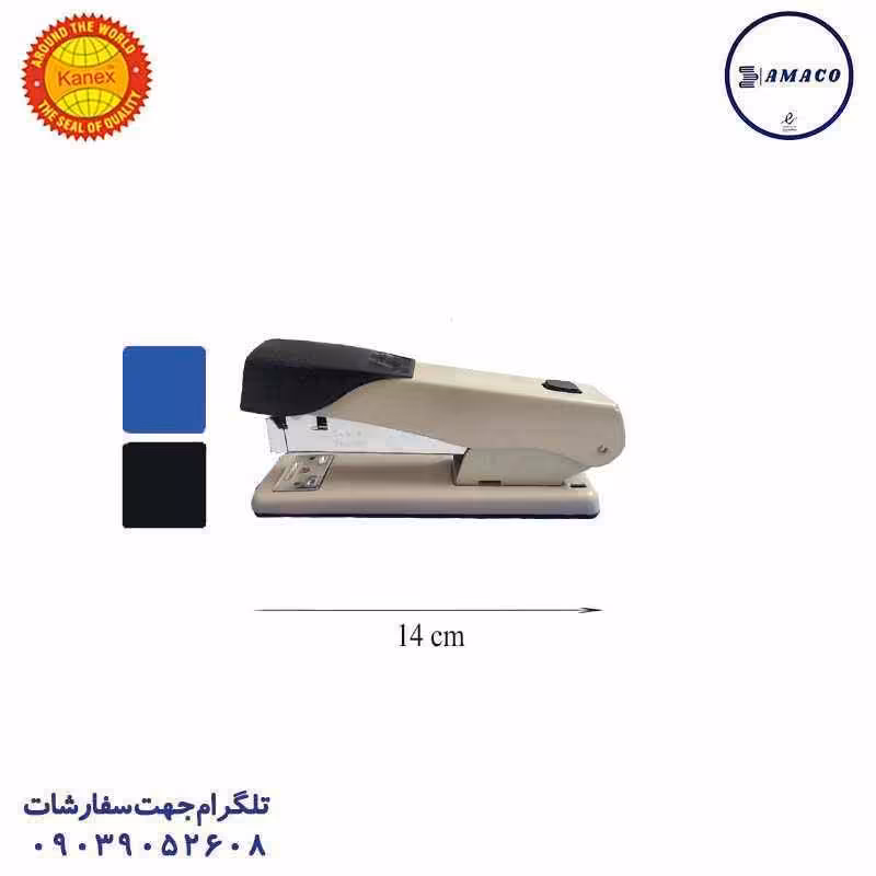 ماشین دوخت FL 150 S کانکس