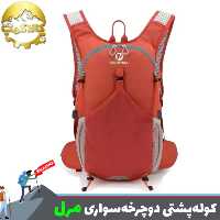 کوله پشتی رانینگ دوچرخه سواری مرل MERRELL m_1