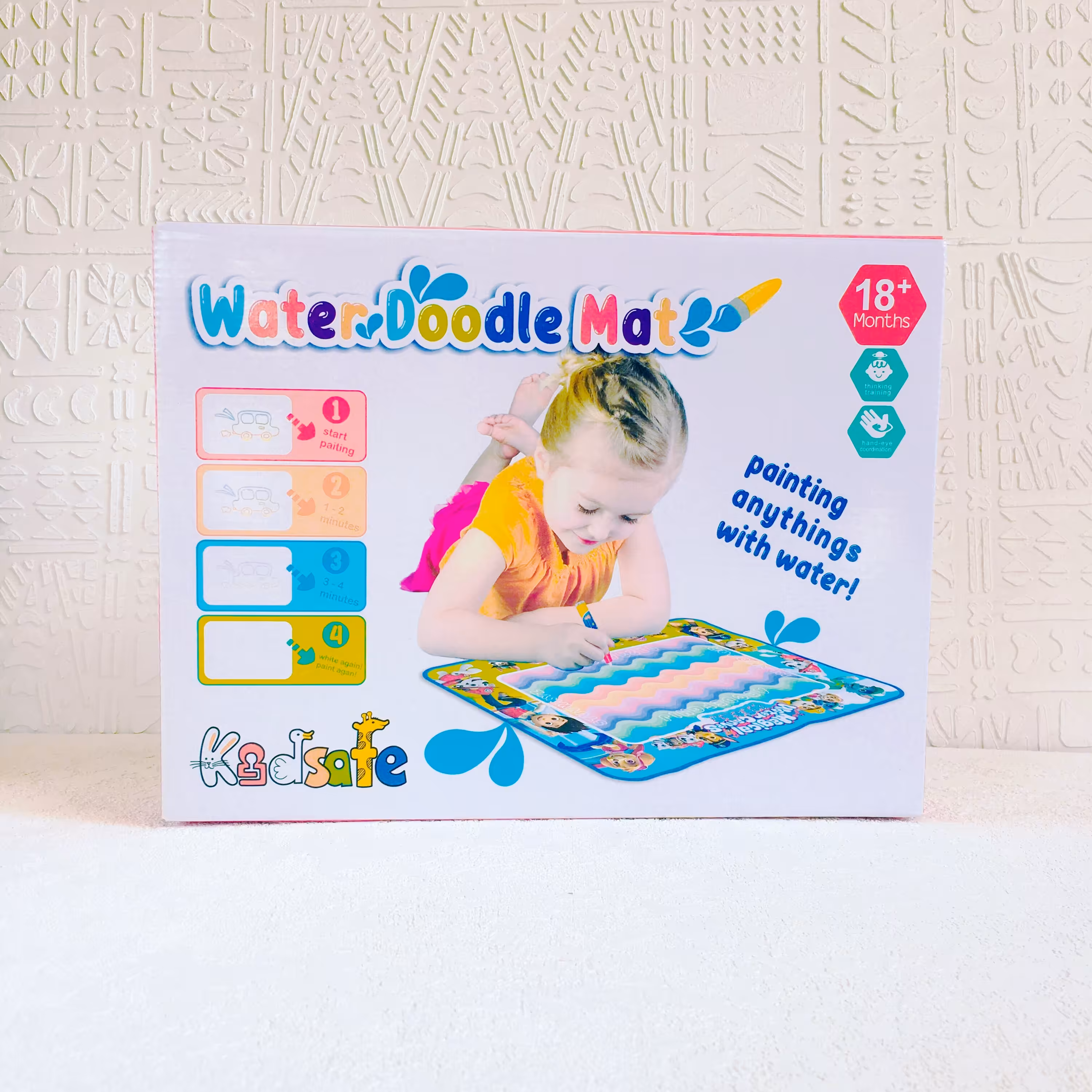 سفره جادویی نقاشی با آب (سگ های نگهبان)