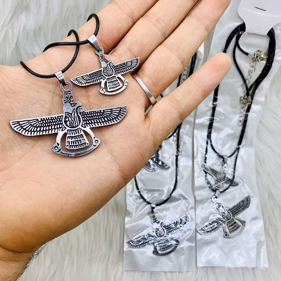 گردنبند ست دو تایی فروهر 