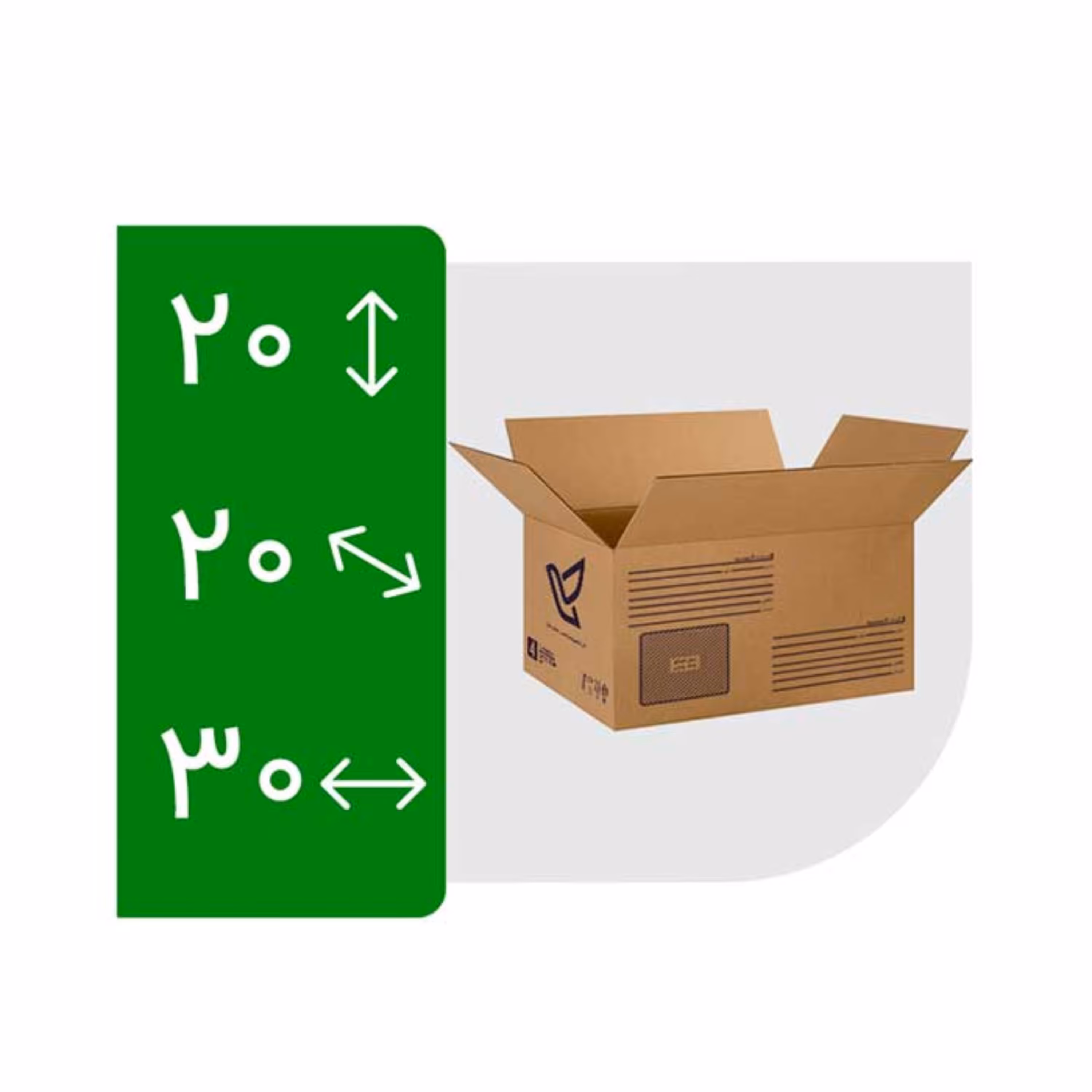 کارتن پستی سایز 4 - سایز چهار طرح جدید