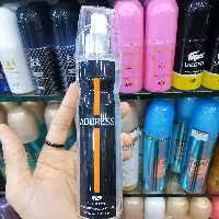 بادی اسپلش address،ادرس  امپر اصلی 