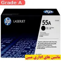 کارتریج تونر مشکی اچ پی HP 55A