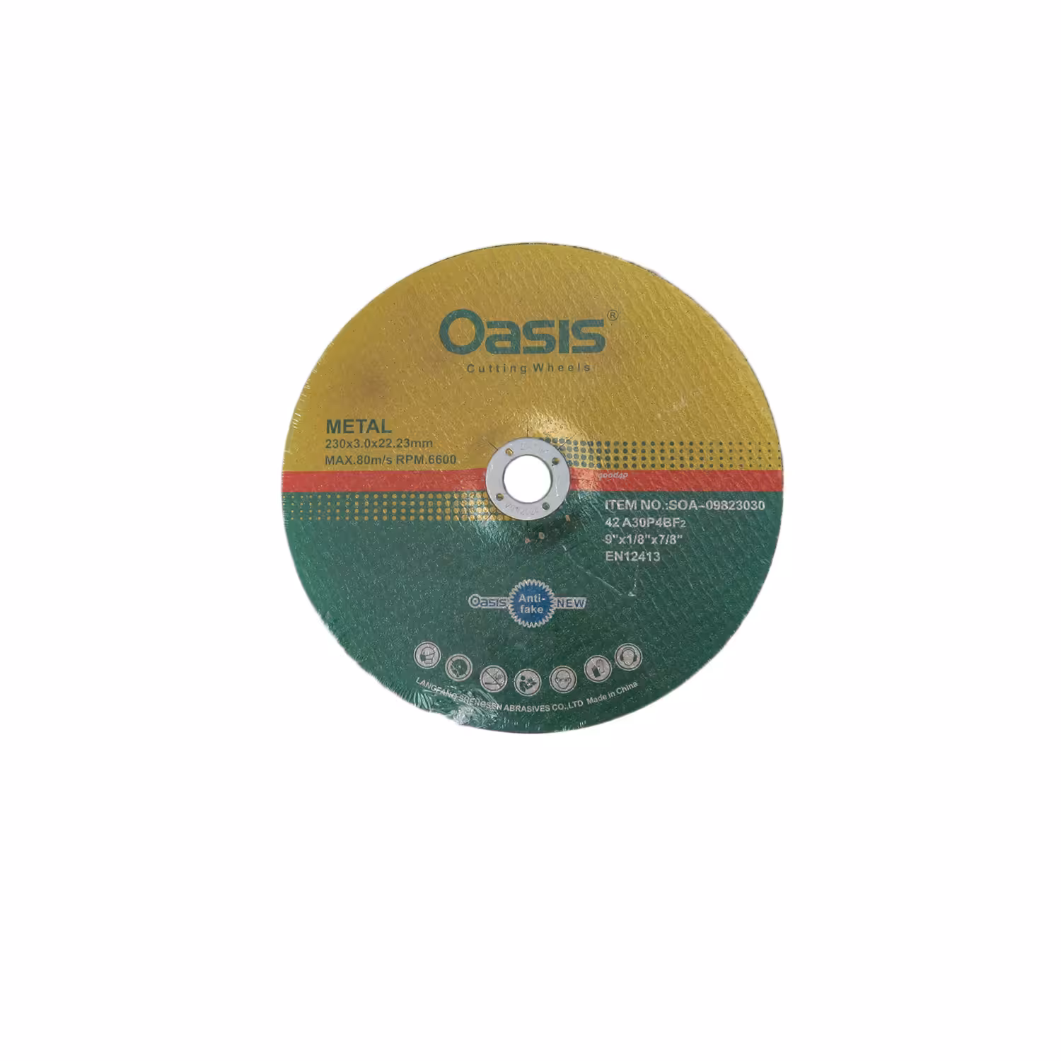 صفحه برش آهن 230 میلی متر ( آهنگری ) اوسیس OASIS