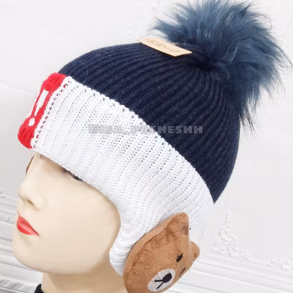 کلاه بافت  پسرانه دو رنگ توخزدار استیکر دار پوم دار