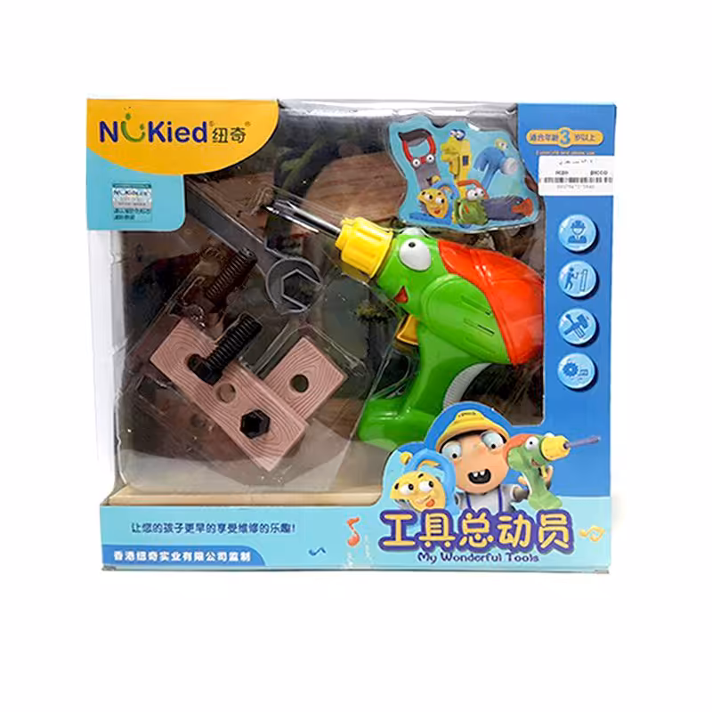 ست نجاری کودک مدل 8307