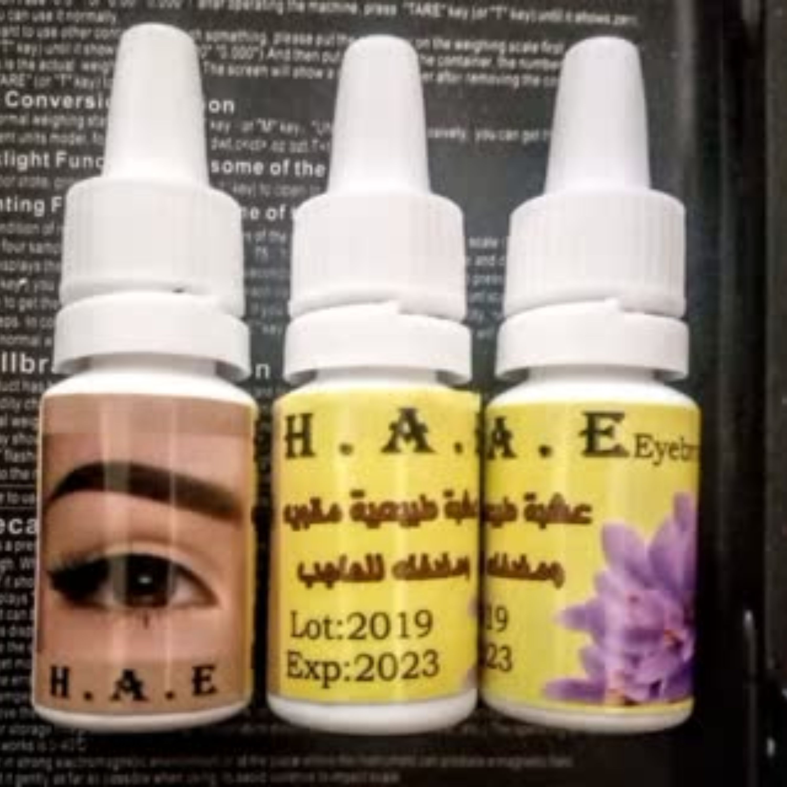 قطره تتوموقت گیاهی