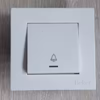 کلید شاسی زنگ بکر مدل آسان 