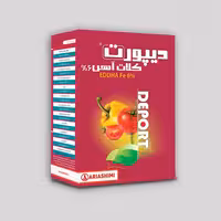 کود آهن دیپورتمیکرو گرانول آریا