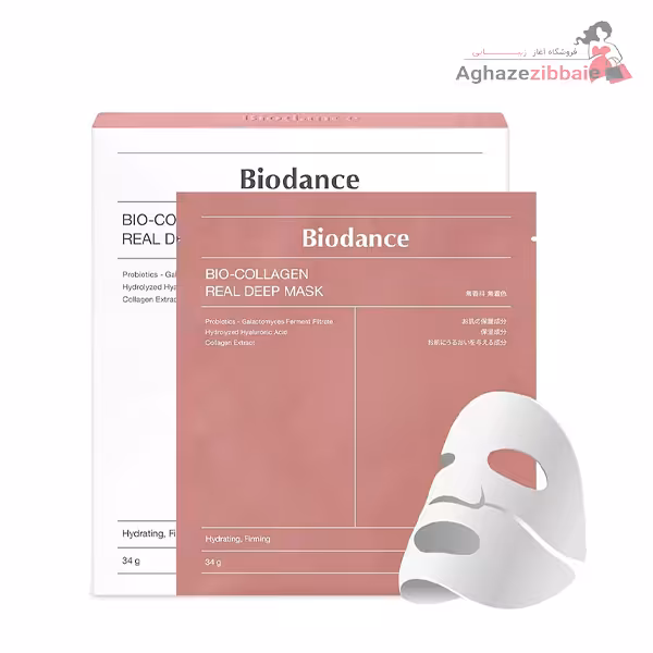 ماسک ورقه ای کلاژن بایودنس - فروشگاه آغاز زیبایی