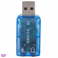 کارت صدا مدل 3D Sound