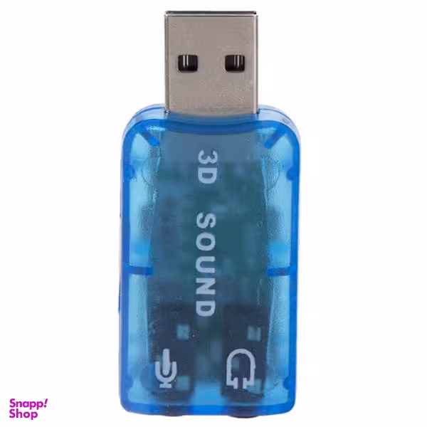 کارت صدا مدل 3D Sound