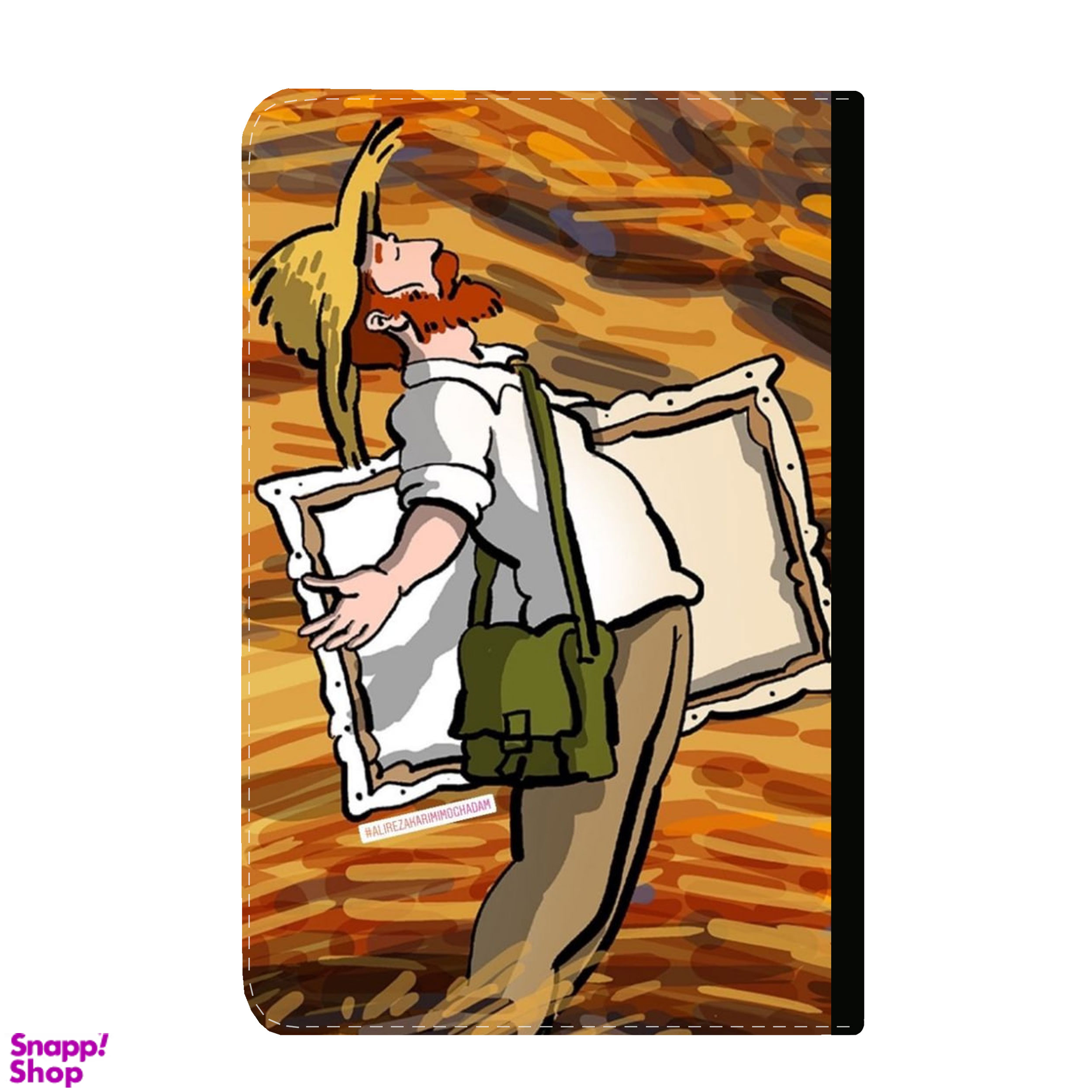 کلاسور طرح ونگوک کد 22