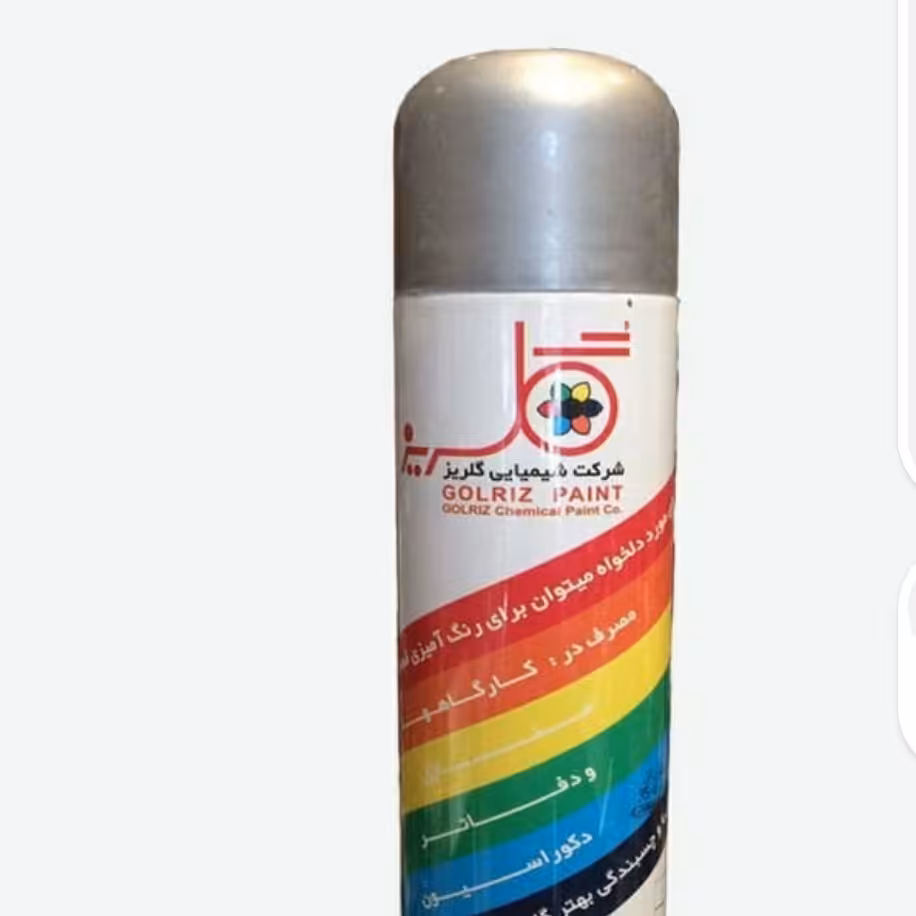 اسپری رنگ نقره ای گلریز  با کیفیت بالا و پوشش دهی عالی (پس کرایه)