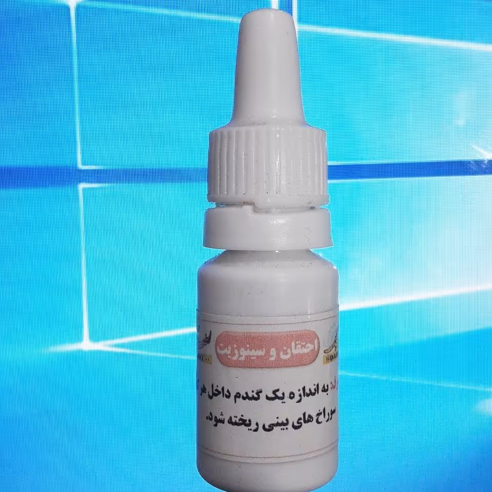 احتقان و سینوزیت