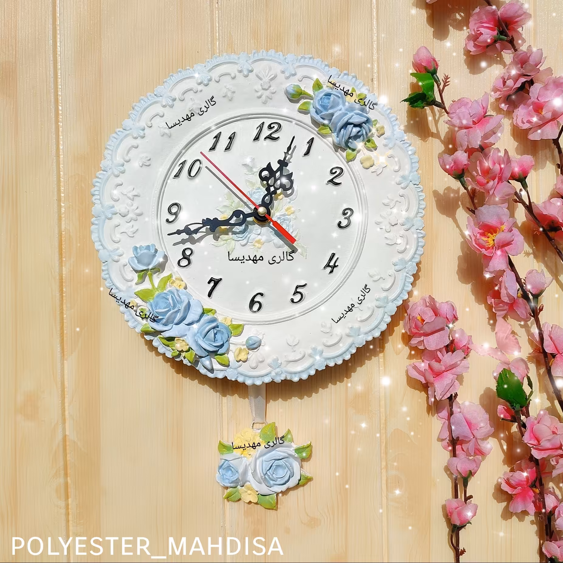 ساعت دیواری فانتزی گلدار قطر23سانت پاندول دار