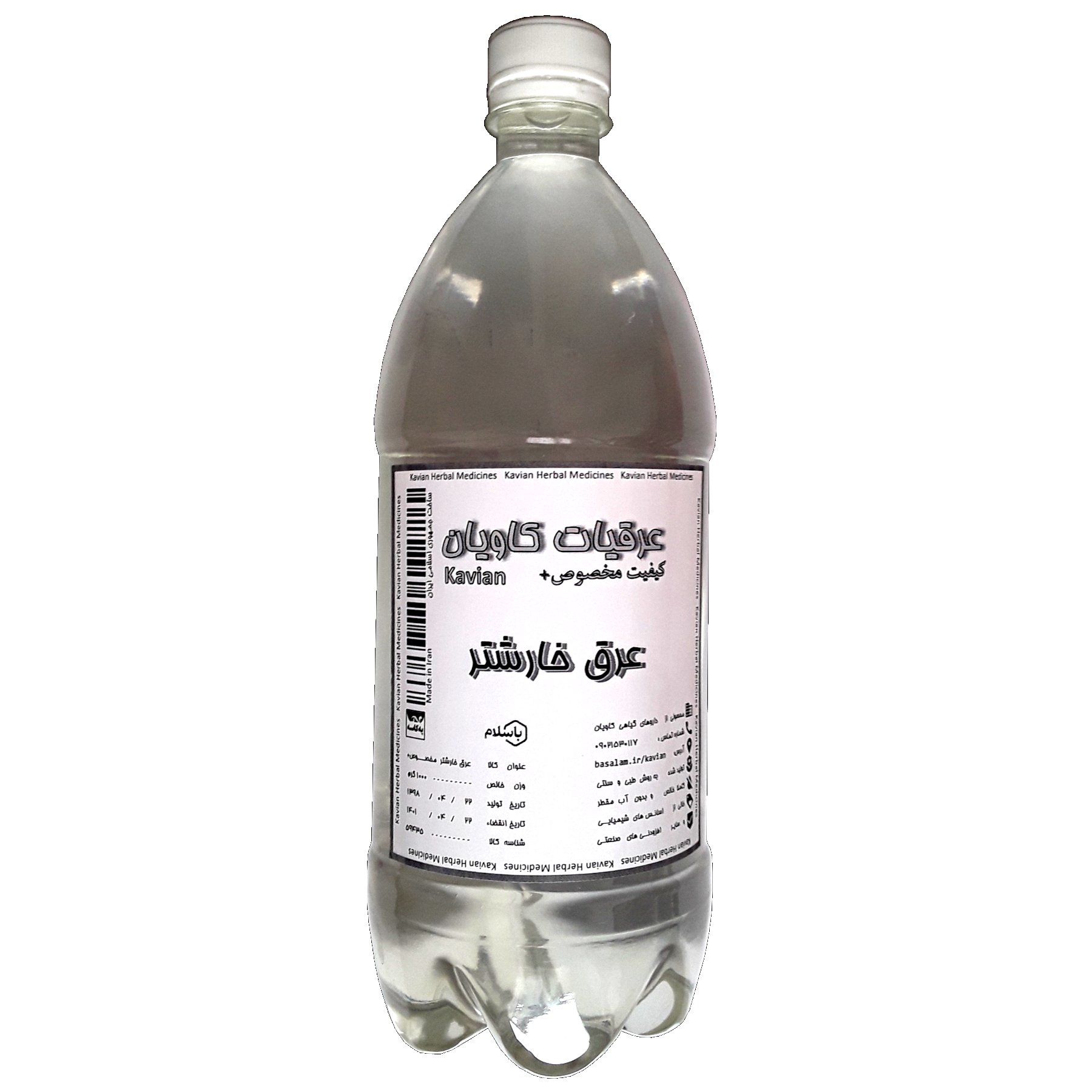 عرق خارشتر مخصوص (970گرم)