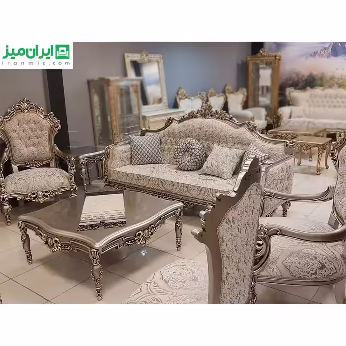 مبل استیل 8 نفره ریرا
