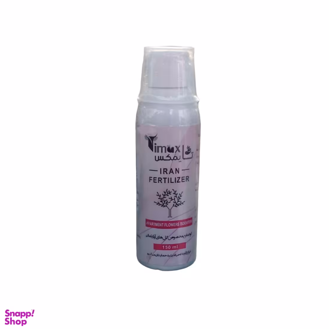 کود گیاهان آپارتمانی تایمکس کد 50012 حجم 150 میلی لیتر