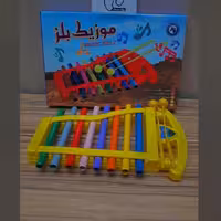 بلز، جعبه ای, خوش صدا