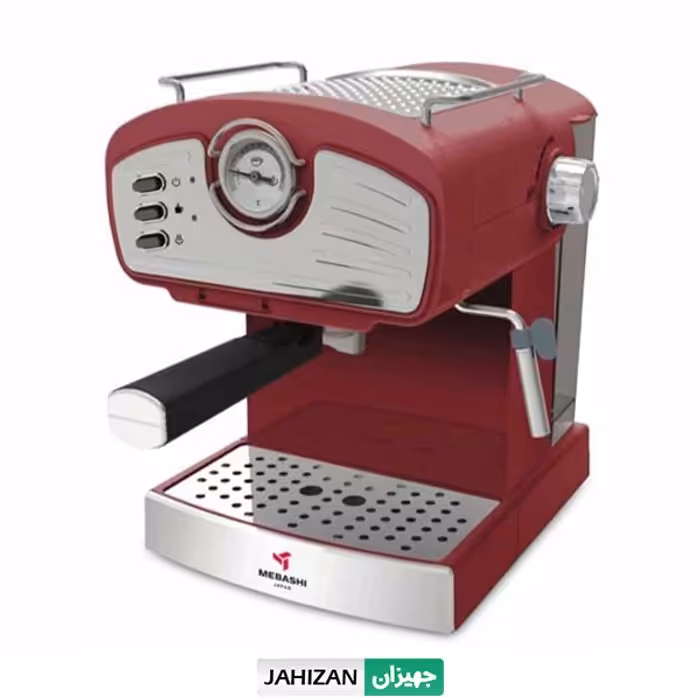 اسپرسو ساز مباشی مدل ECM 2035