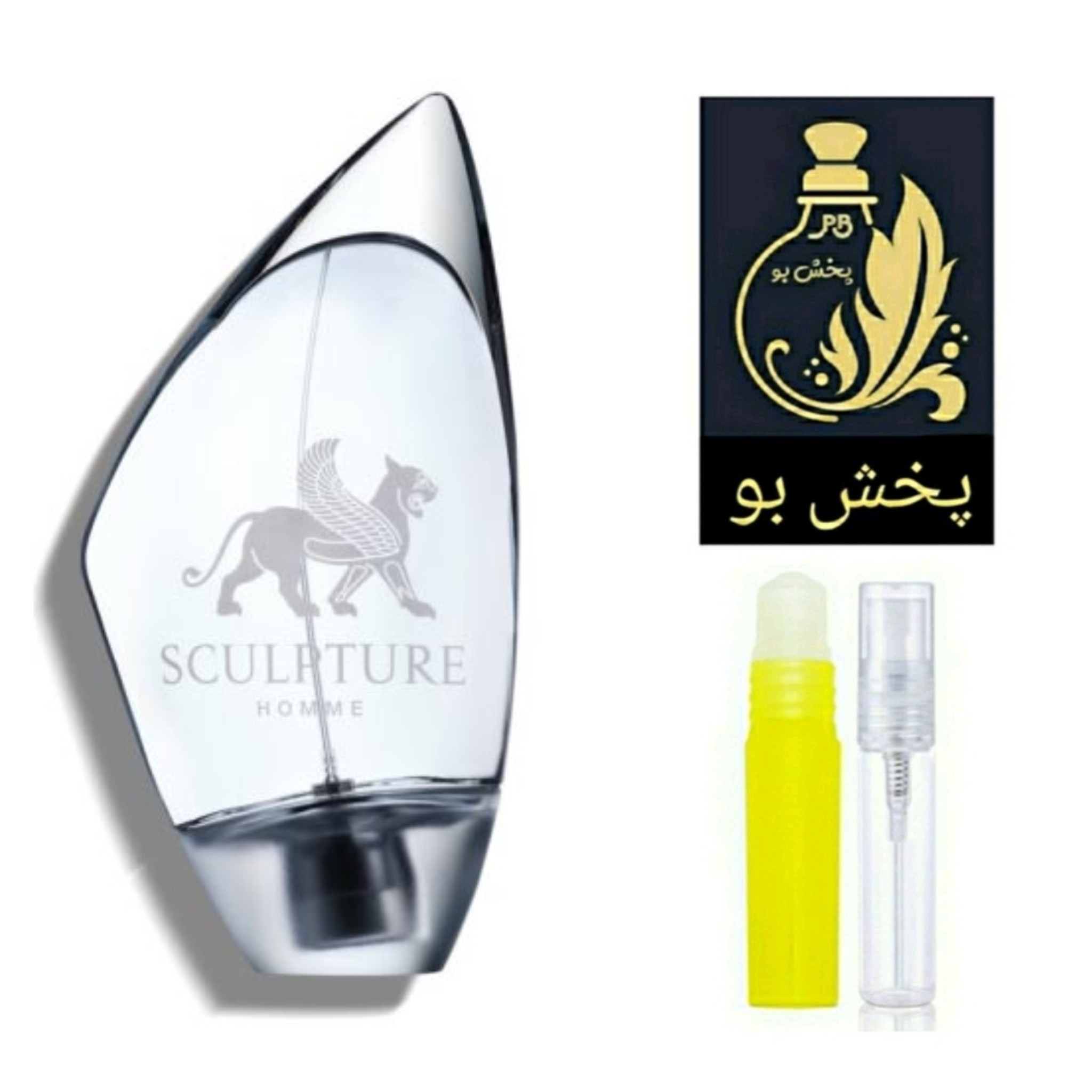 عطر اسکالیپچر گرید Hمردانه یک میل (توضیحات محصول درغرفه عطرپخش بو حتما مطالعه شود)
