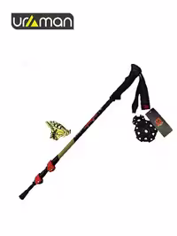 باتوم کوهنوردی (پک دو عددی) مدل MBC Climbing Baton M130Q2