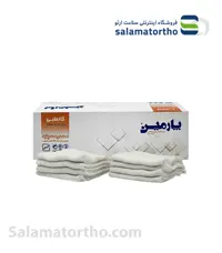 گاز غیر استریل پارمین