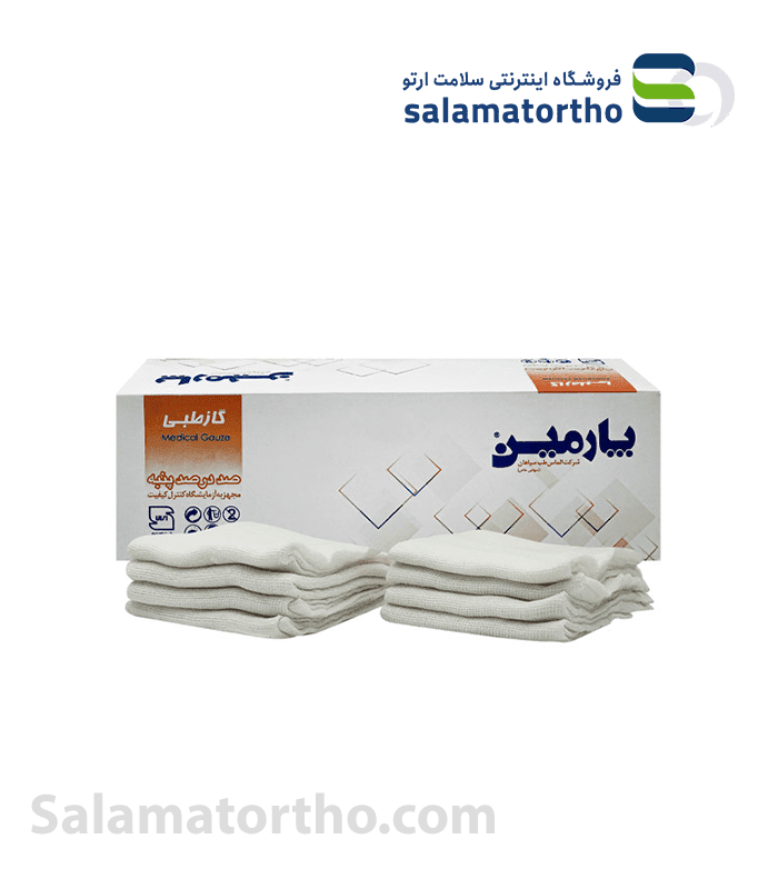 گاز غیر استریل پارمین