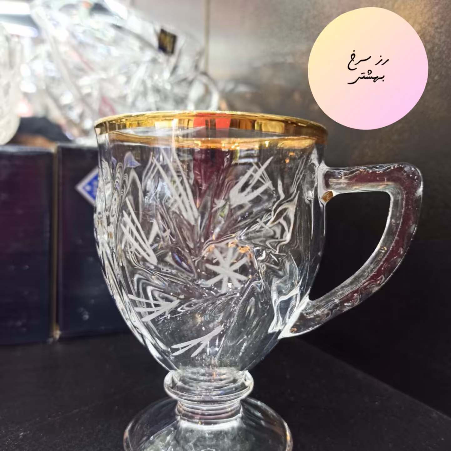 ماگ خورشیدی لب طلا بزرگ کریستال فنجان کریستال