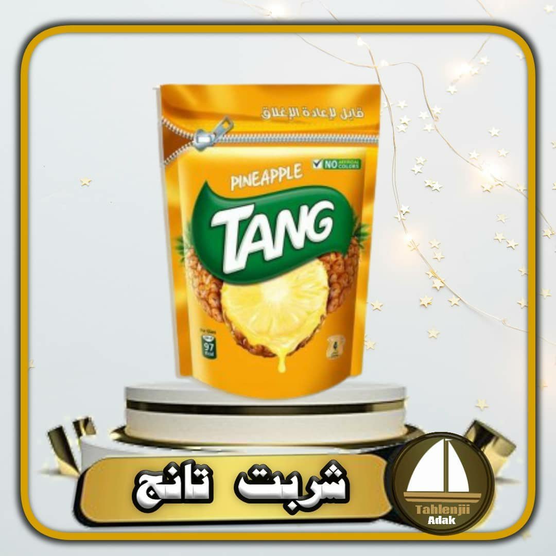 شربت آناناس TANJ تانج یک کیلویی پاکتی