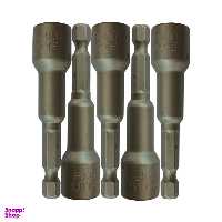 مجموعه 5 عددی بکس اکو مدل EMS10