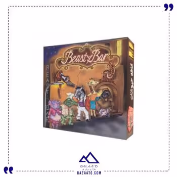 بازی ایرانی کافه حیوانات