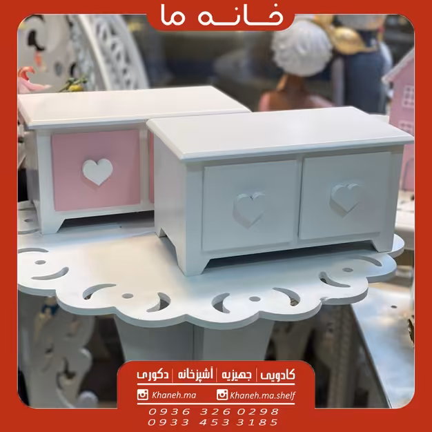 ارگانایزر مدل چوبی کشویی