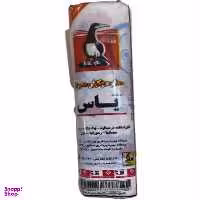 سفره یکبار مصرف یاس مدل Best رول 50 متری