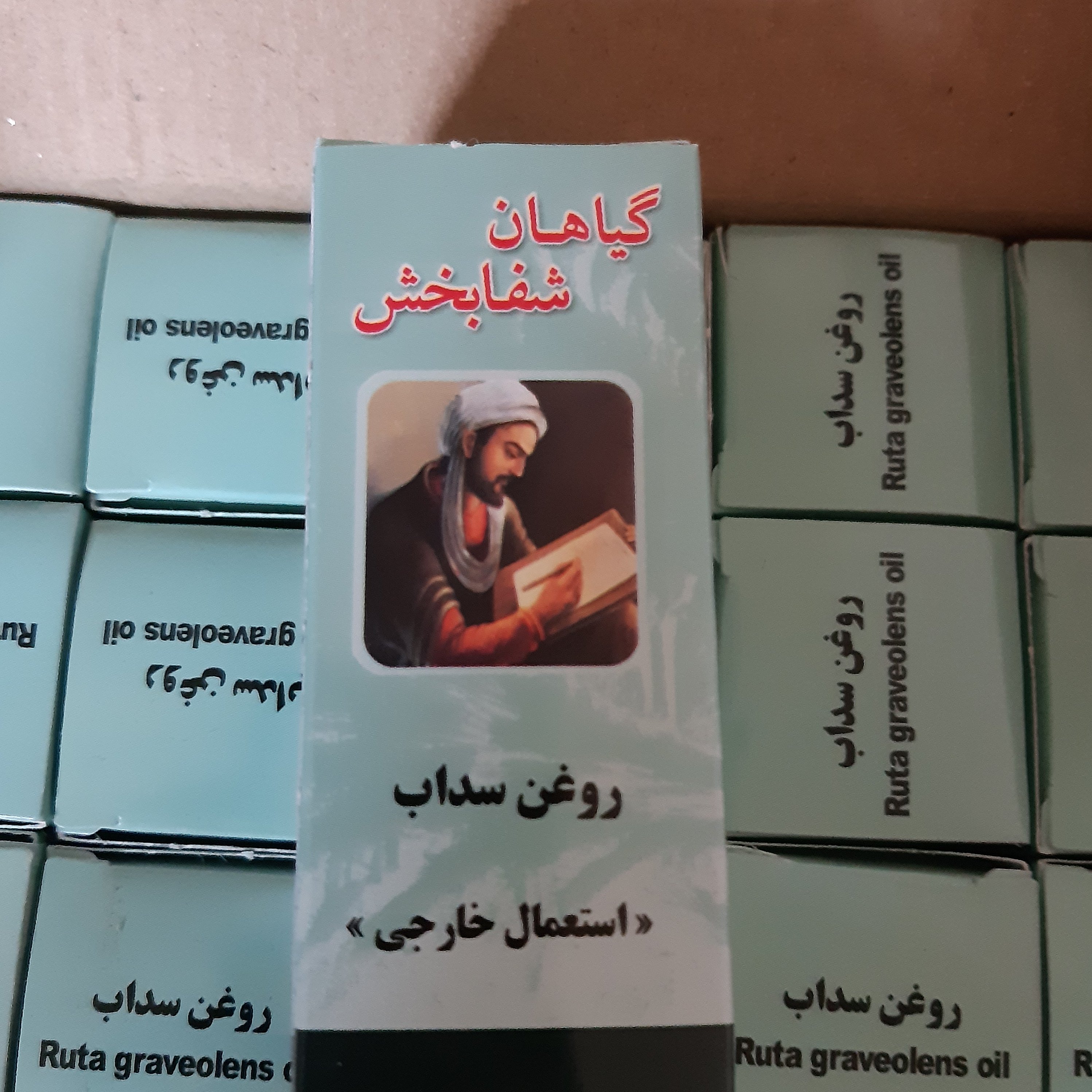 روغن سداب 18 سی سی 18 عددی