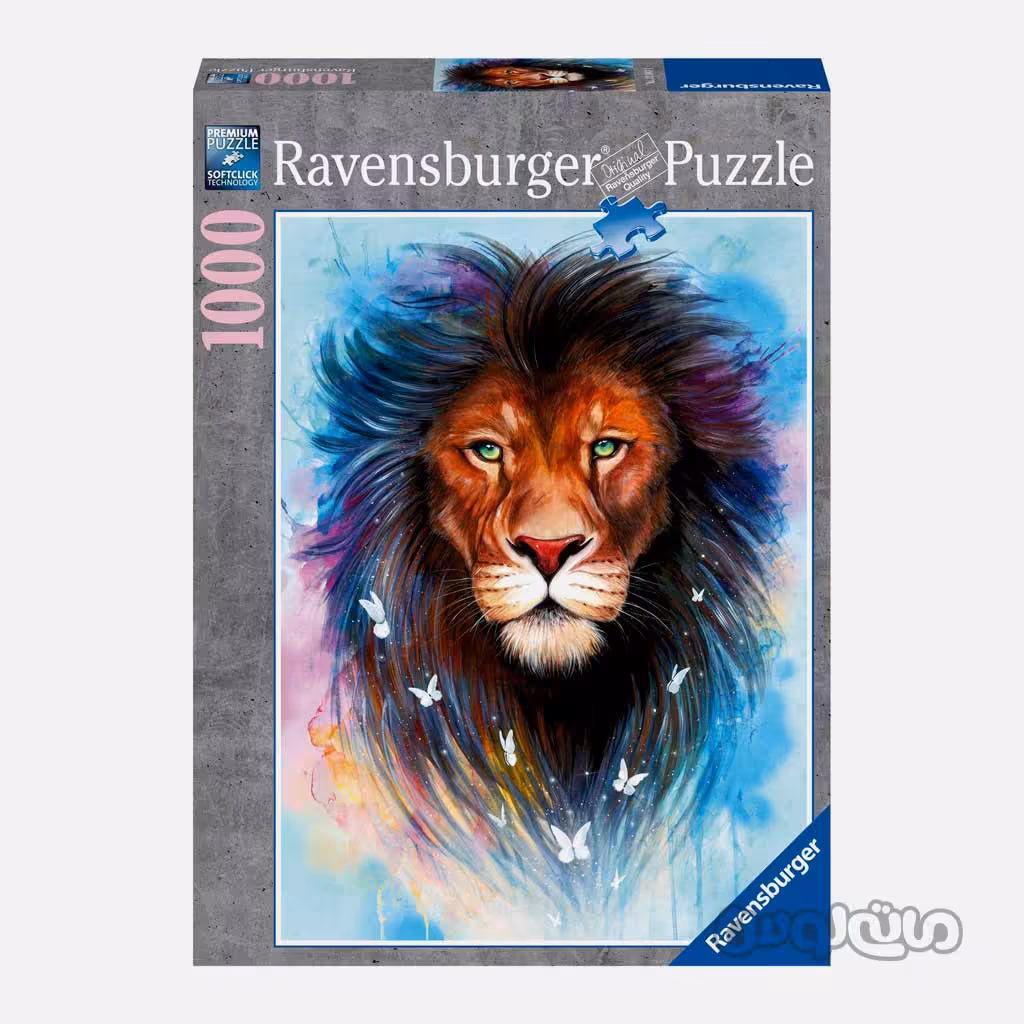 پازل 1000 قطعه شیر با شکوه رونزبرگر

