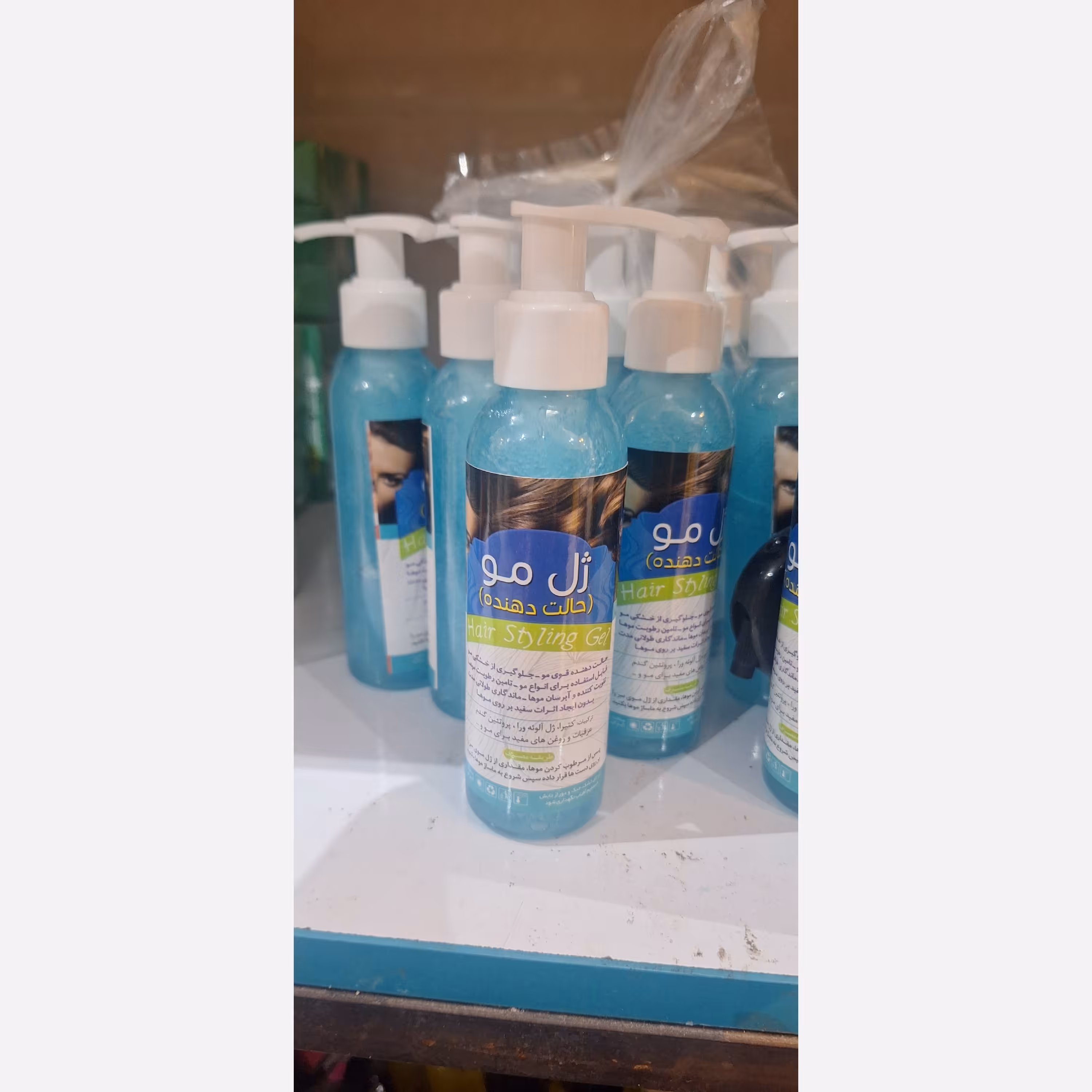 ژل موی سر (طبیعی و گیاهی)