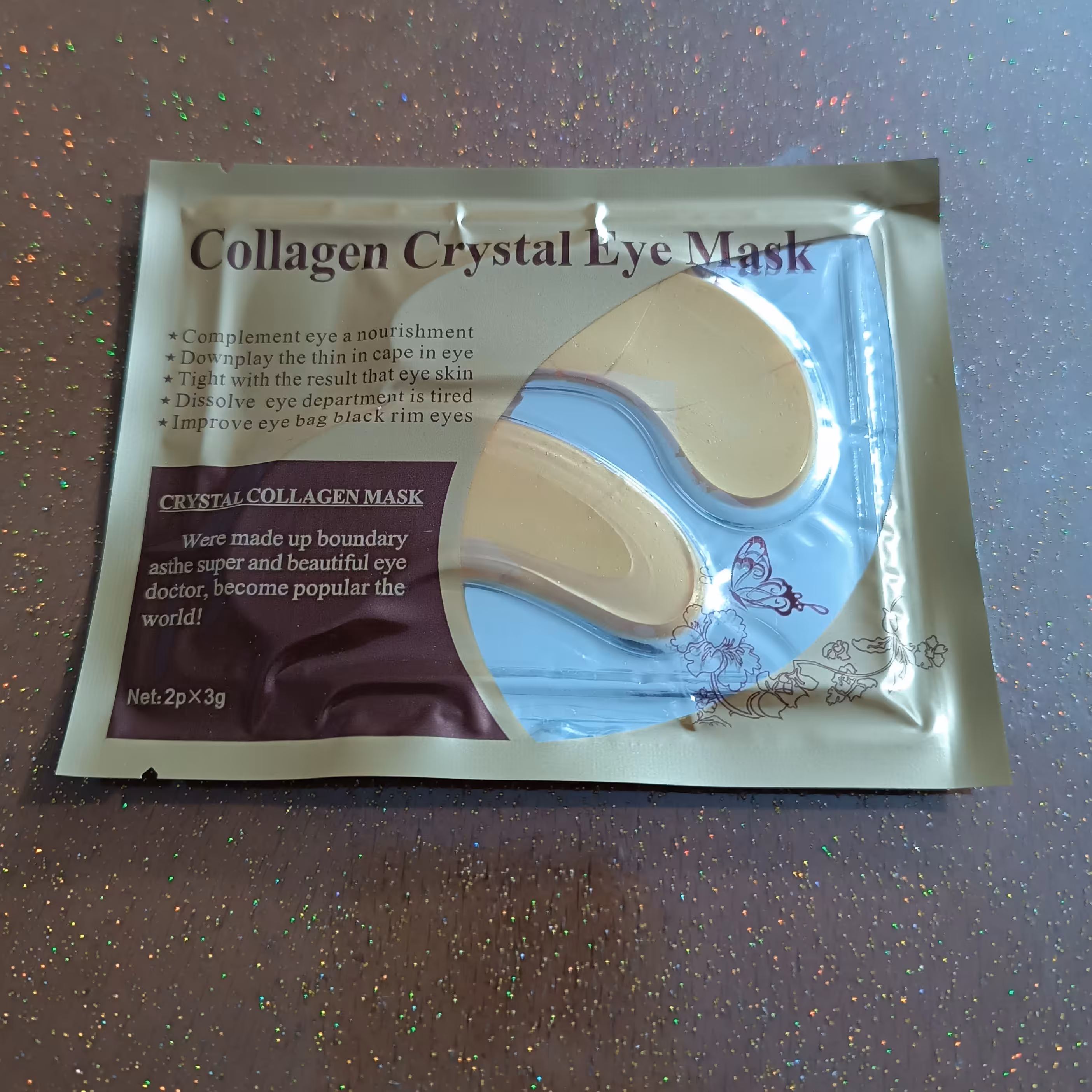 ماسک زیر چشم