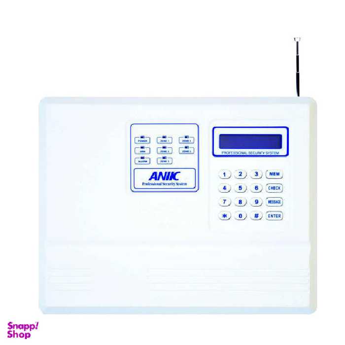 دزدگیر اماکن آنیک مدل A570