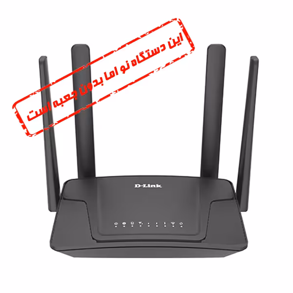 مودم و روتر 4G LTE دی لینک مدل D-Link DWR M920  بدون پک
