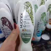 آبرسان ماسینکس حاوی روغن زیتون