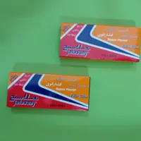 چسب  دوقلو  رنگی جلاسنج در بسته های 2عددی محصول فروشگاه وهاب زاده 
