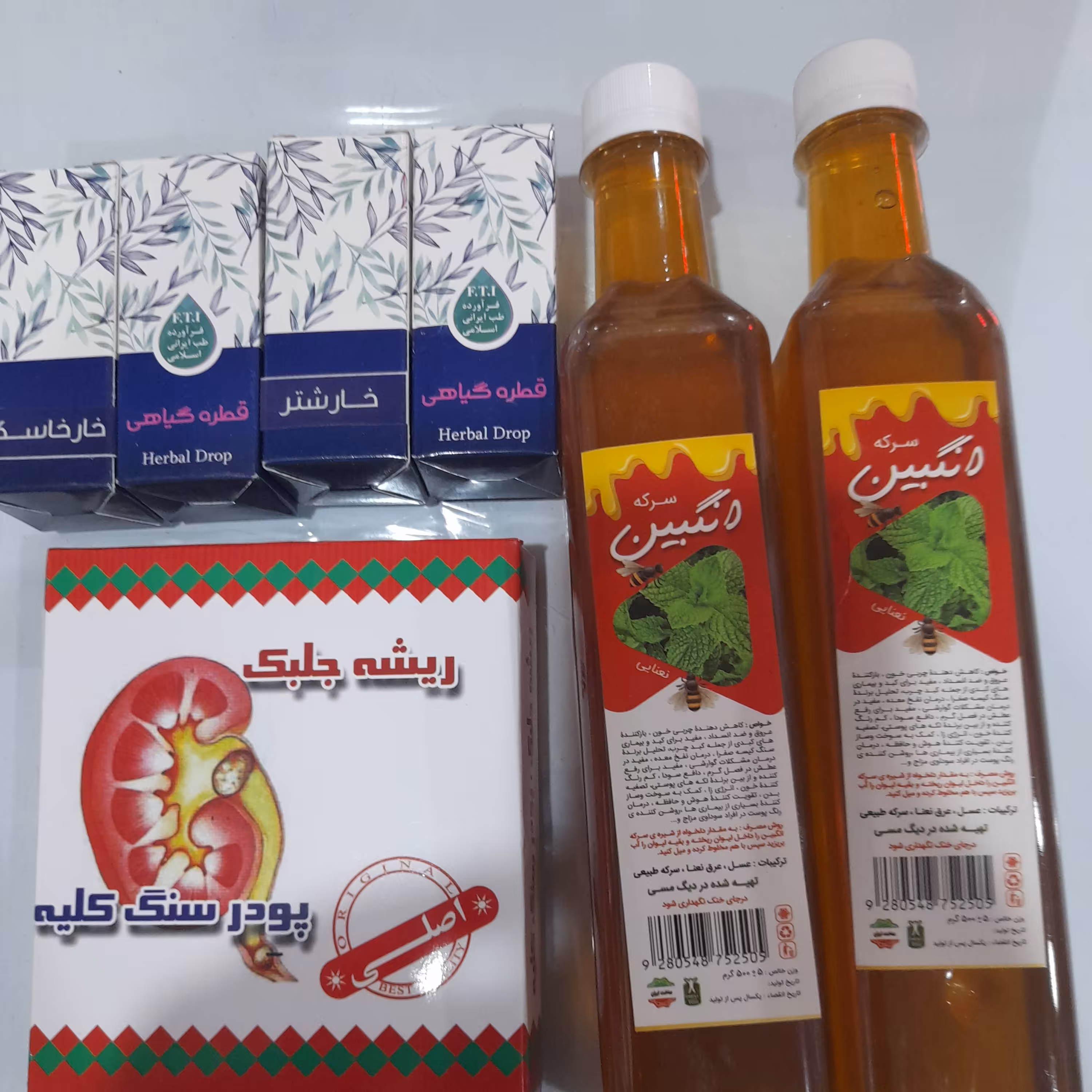 پک بهبود دهنده سنگ کلیه(تضمینی)