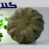 صابون بابونه گلاریس