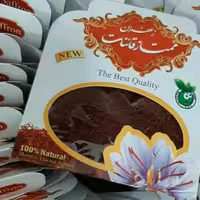 زعفران ممتاز قائنات