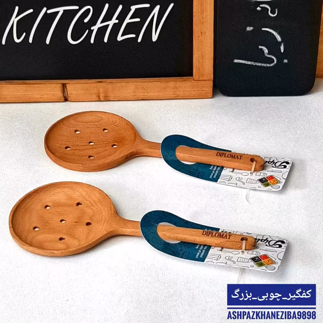 کفگیر بزرگ چوبی دسته کوتاه