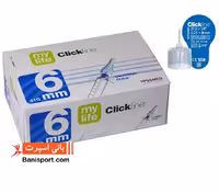 سر سوزن قلم انسولین 6 میلیمتری Ypsomed