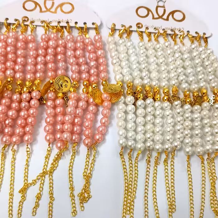 دستبند مرواریدی